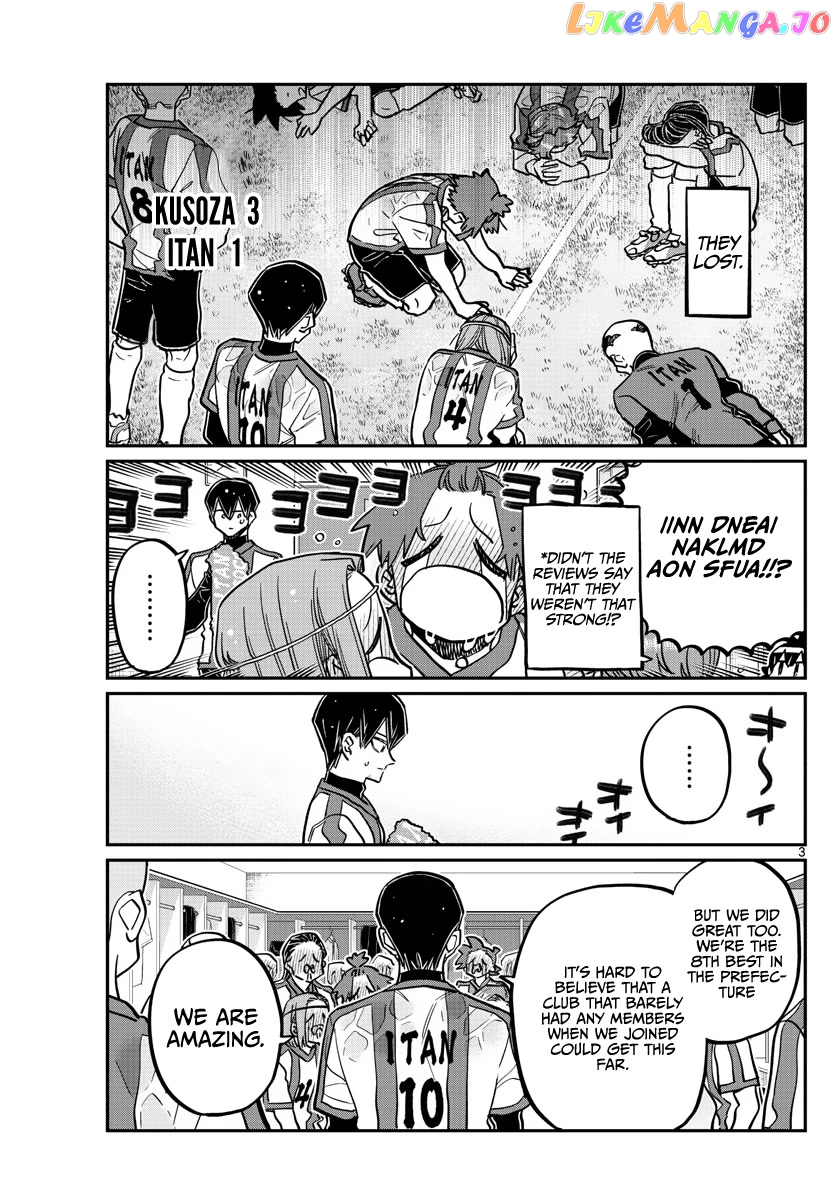 Komi Can